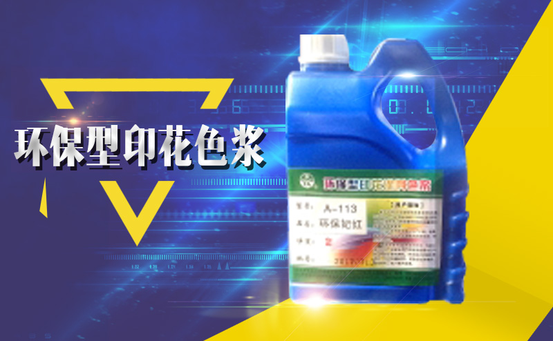 �h(hu��n)����ӡ��ɫ�{